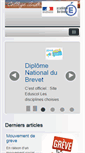 Mobile Screenshot of collegeandernos.fr